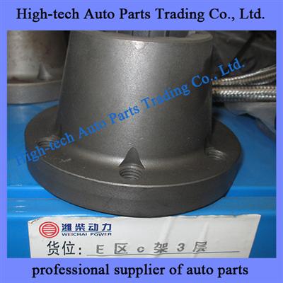 Weichai WP10 WD615 Engine Output Flange 615Q0170023 For Mixer