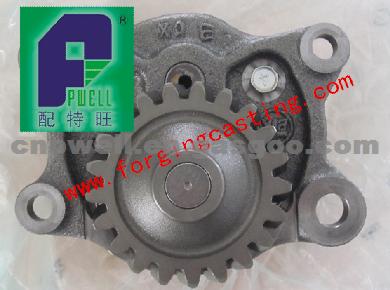 15010-C6001 Oil Pump For Nissan