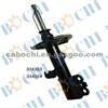 Shock Absorber For 334323