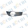 Fog Lamp Cover For Daewoo Aveo‘08