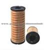 Caterpillar Filter 1R-0659
