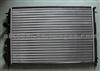 Radiator 46779393