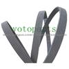 4PK965 Automotive Serpentine (Micro-V) Belt: 965mm X 4 Ribs. 965mm Effective Length.