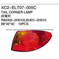 Replacement For ELANTRA 07 Tail Lamp
