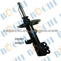 Shock Absorber For 334323