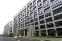 Hunan Firstrate Sensor Co. , Ltd