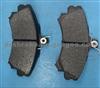 Asbestos Free Top Quality Brake Pad For Korea Can Spare Parts D1520