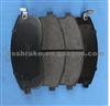 Wholesale Small Brake Pad Semi-Metallic Material For Japan Car D653