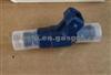 Bosch Injector 06B133551M