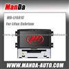 Manda 2 Din Car Video For Lifan Cebrium Oem Car Dvd Media Player Dedicated Navigation In Car Entertainment