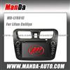 Manda 2 Din Car Dvd Player For Lifan Celliya Car Dvd Gps Factory Navigation System Car Audio & Radio Shop