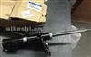 Shock Absorber 546512H000