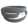 Rubber Ribbed Belt12PK2125 Automotive Serpentine (Micro-V) Belt: 2125mm X 12 Ribs. 50.2? (2125mm) Effective Length.