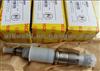 Bosch Injector 0445120121