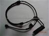 Brake Pad Warning Contact Sensor 34 35 1 164 371 For BMW E46