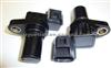 Crankshaft Sensor For Mitsubishi OEM G4T07671