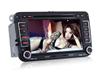 Best Selling 7 Inch Android Dvd For VW