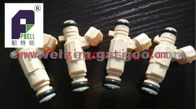 35310-23600 Injection Nozzle For Car