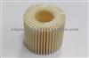 Oil Filter 04152-31070 For Toyota Crown Reiz Lexus GRX12 GRX13 GRS182
