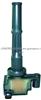 Ignition Coil For Toyota 90919-02212 DQ-2051