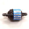 Danfoss DCL/DML033 Receiver Drier