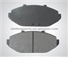 Hyundai Brake Pads/OE:58101-3KA01/58101-38A81