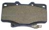 Hyundai Brake Pads/OE:58302-38A10