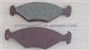 Hyundai Brake Pads/OE:58101-4BA00/58101-43A00