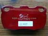 Brake Pad STC-1275/RTC-5574/SFP000140 For Land Rover