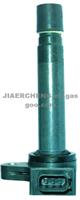 Ignition Coil For HONDA 099700-0350 DQ-2062