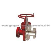 Wev Expanding Gate Valve