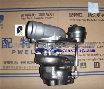 High Quality Turbocharger K03 058145703C For Car