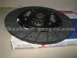 Clutch Pressure Plate Mr196312