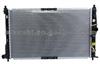 Radiator 96182260
