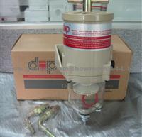 Oil-Water Separator Filter 500FG