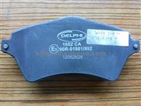 Brake Pad SFP000010/LR021899 For Land Rover Freelander