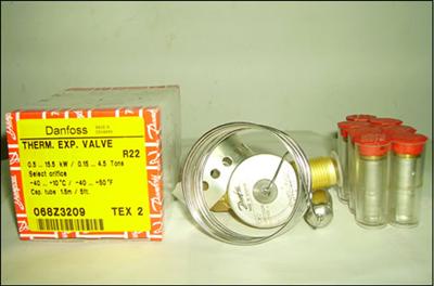 Danfoss expandsion valve