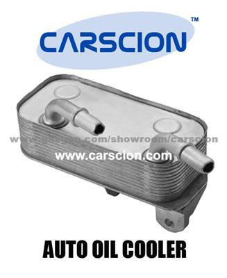 BMW Transmission Oil Cooler Heat Exchanger For E39/E38 OE17217505823