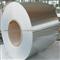 309S/310S Stainless Steel Coil