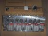 Good Choice Cylinder Head F9Q 908568 For Car