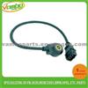 VW Knock Sensor 0261231075 0261231077 037905377 037905377A
