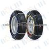 Car Series Snow Chain For KI