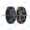 Car Snow Chain For KP