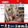 PU Leather Silk Brown Car Seat Cover For Seasons