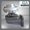 Brand New Turbo Charger For HOWO VG1560118227