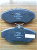 Disc Brake Pad SFP 100460/STC-1880 For Land Rover