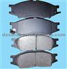 Auto Brake Parts Brake Pad D1193