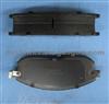 Disc Car Brake Pad For Sale Cheap Price