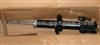 Shock Absorber 4851039406