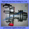 Yuchai Engine Water Pump B8800-1307100E For XCMG